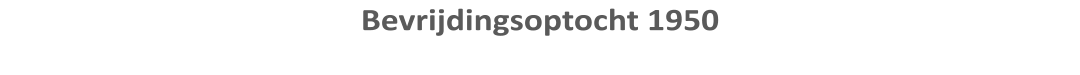 Bevrijdingsoptocht 1950